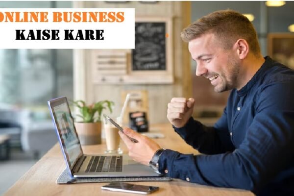 Online business kaise kare