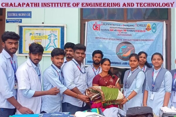 Chalapathi Institute of Engineering and Technology